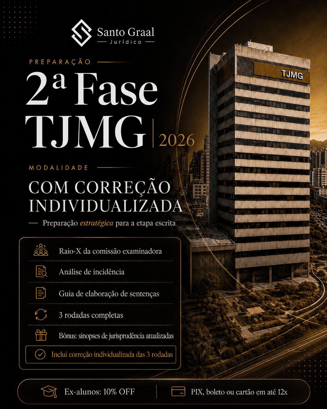TJMG 2026 | Análise Verticalizada