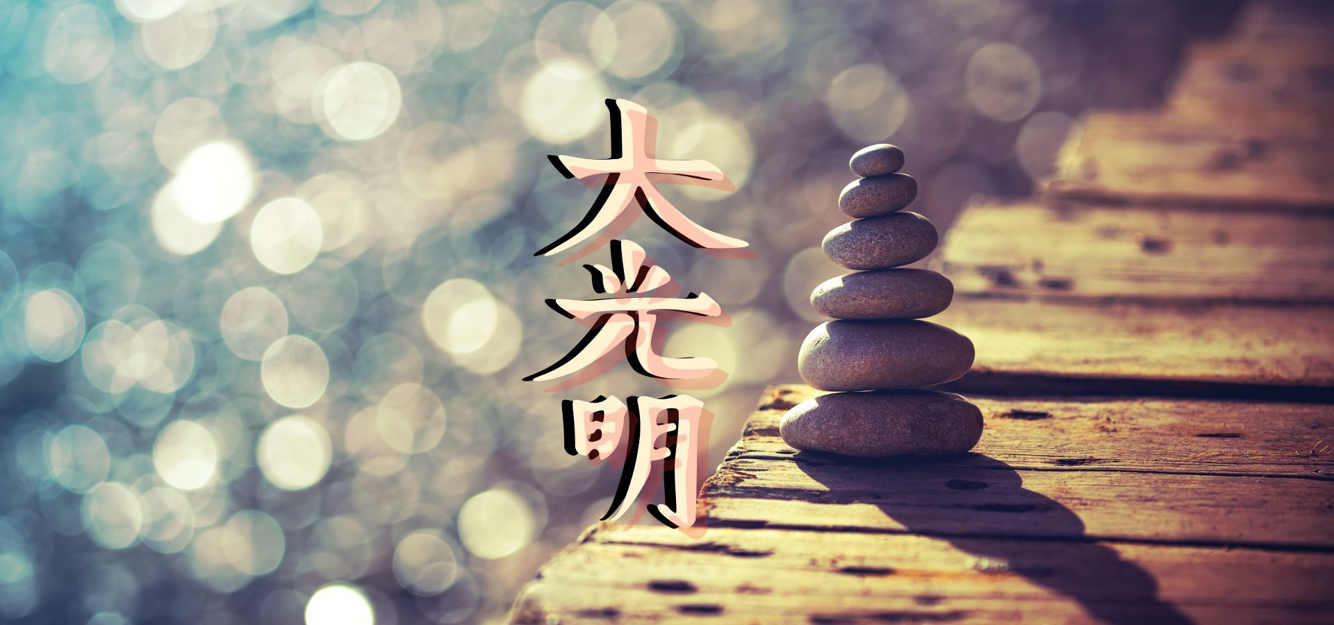 Curso Reiki Usui
