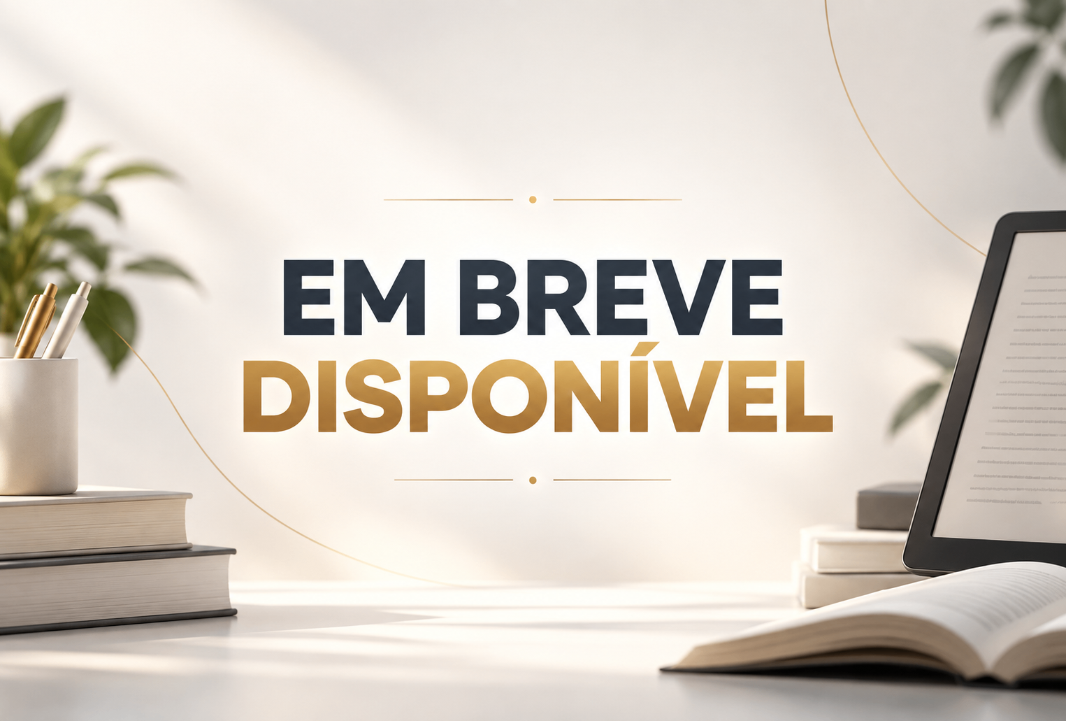 E-book